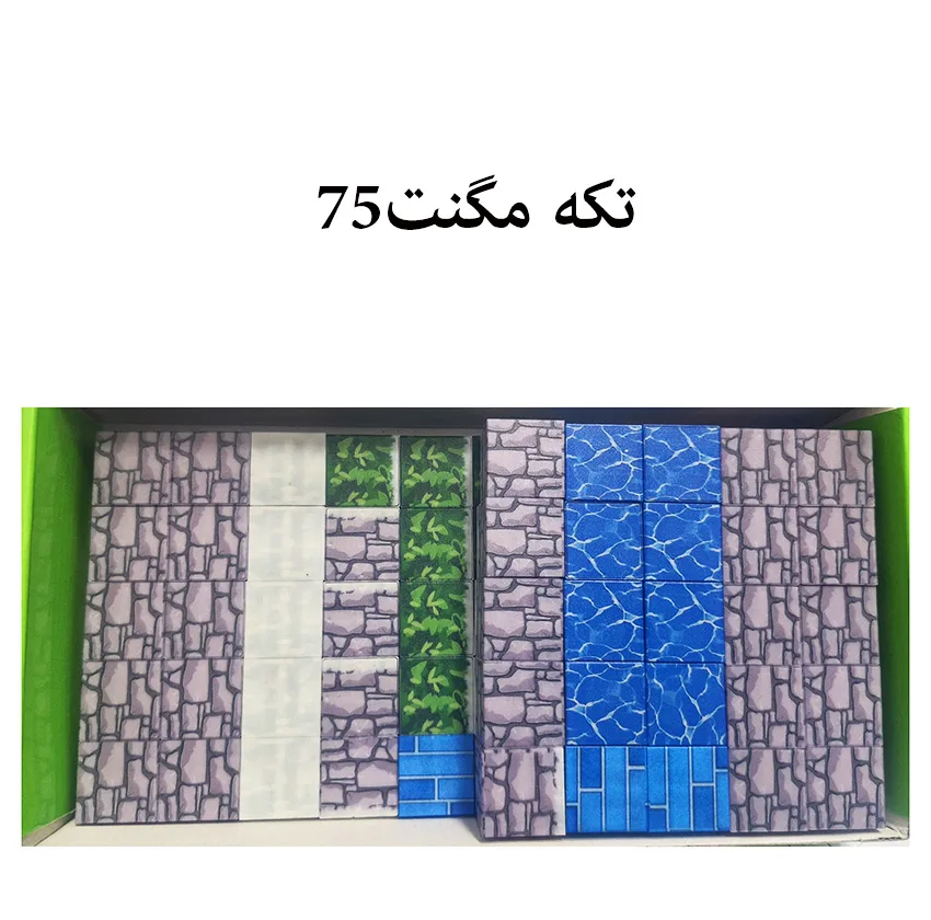 ساختنی 75 تکه مدل مگنتی طرح ماینکرافتی اولاف کد CTT-697