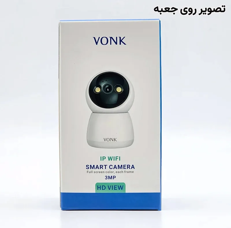 دوربین مداربسته تحت شبکه وونک مدل M2 3mp