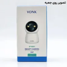 دوربین مداربسته تحت شبکه وونک مدل M2 3mp