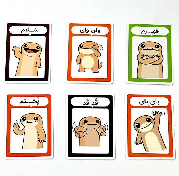 بازی فکری سان گیمز مدل کایوتی