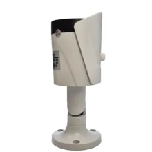 دوربین مداربسته آرفاکم مدل ARH-S80BAFM-M