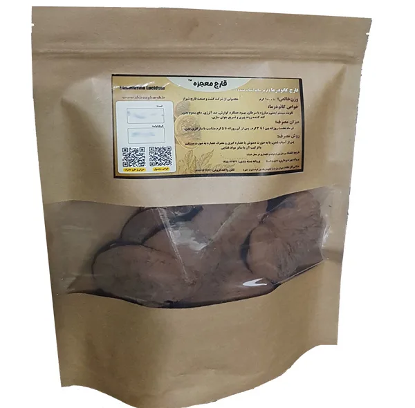 قارچ گانودرما قرمز قارچ معجزه - 200 گرم