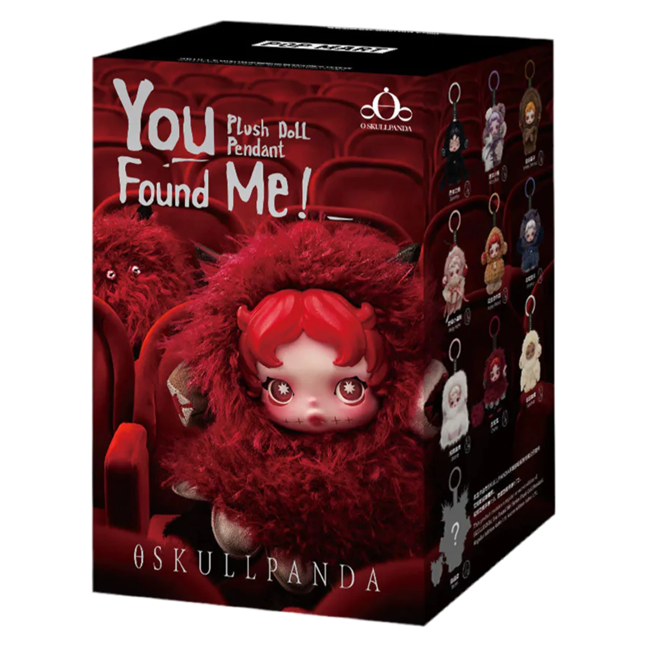 اسباب بازی شانسی مدل اسکال پاندا نسل سوم  طرح you find me