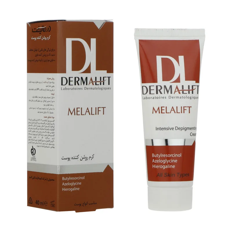 کرم روشن کننده درمالیفت مدل Melalift حجم 40 میلی لیتر مجموعه 2 عددی