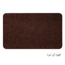 پادری فرش مریم مدل پرز بلند سایز 100x60 سانتی متر