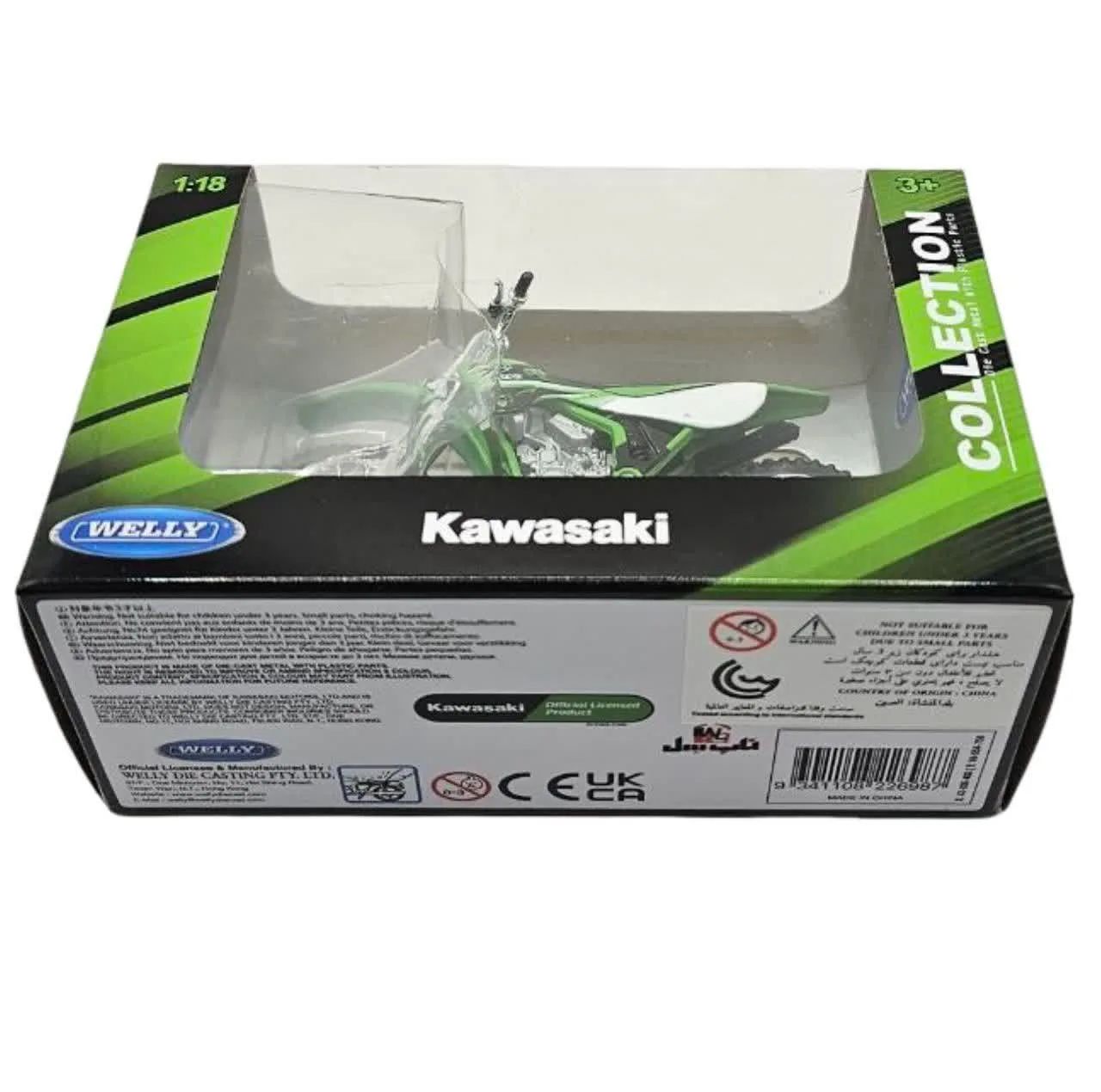 ماکت موتور بازی ناب سل مدل کاوازاکی ولی فلزی اسپرت کد KAWASAKI KX250 NAAB001 با قابلیت جک، چرخ و فرمان متحرک