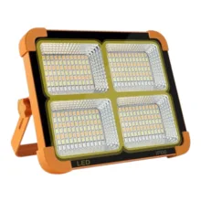پروژکتور خورشیدی شارژی 12000 میلی‌آمپر ساعت مدل SFL-IP66