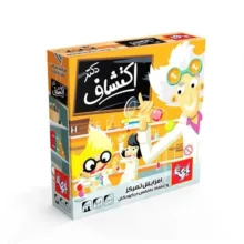 بازی فکری بازی تا مدل دکتر اکتشاف