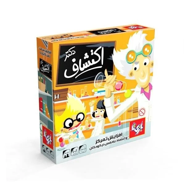 بازی فکری بازی تا مدل دکتر اکتشاف