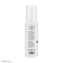 کرم ترمیم کننده شیلاندر مدل Eczema Relief حجم 75 میلی لیتر
