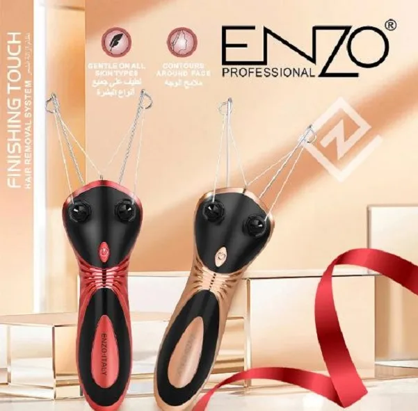 بندانداز برقی انزو پروفیشینال مدل EN-6082 وزن 400 گرم، دارای چراغ LED و طراحی سبک و ضد حساسیت