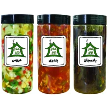 ترشی عروس و بندری و بادمجان خونه مادرجون – 2100 گرم بسته 3 عددی