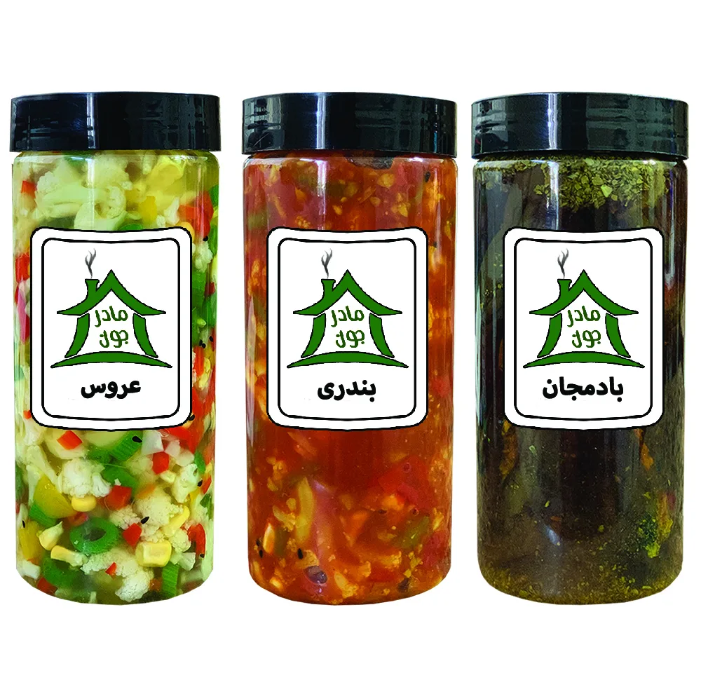 ترشی عروس و بندری و بادمجان خونه مادرجون - 2100 گرم بسته 3 عددی