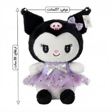 عروسک مدل کرومی ارتفاع ۳۸ سانتی متر
