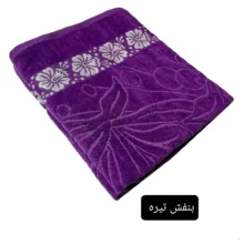 حوله حمام هنرمند کد 016 سایز 150×100 سانتی متر