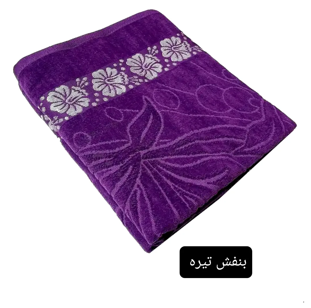 حوله حمام هنرمند کد 016 سایز 150×100 سانتی متر
