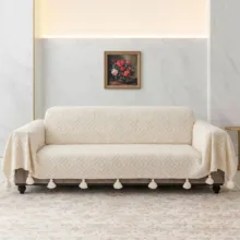 شال مبل و تخت مدل چمر بلا سایز 300x149 سانتی متر
