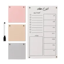 تخته وایت‌برد مدل فارسی سایز 21x30x1 سانتی‌متر به همراه ماژیک و مگنت نوت مجموعه پنج عددی