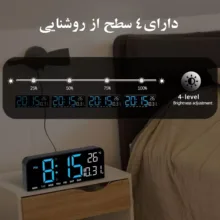ساعت رومیزی دیجیتال آرو مدل AC2