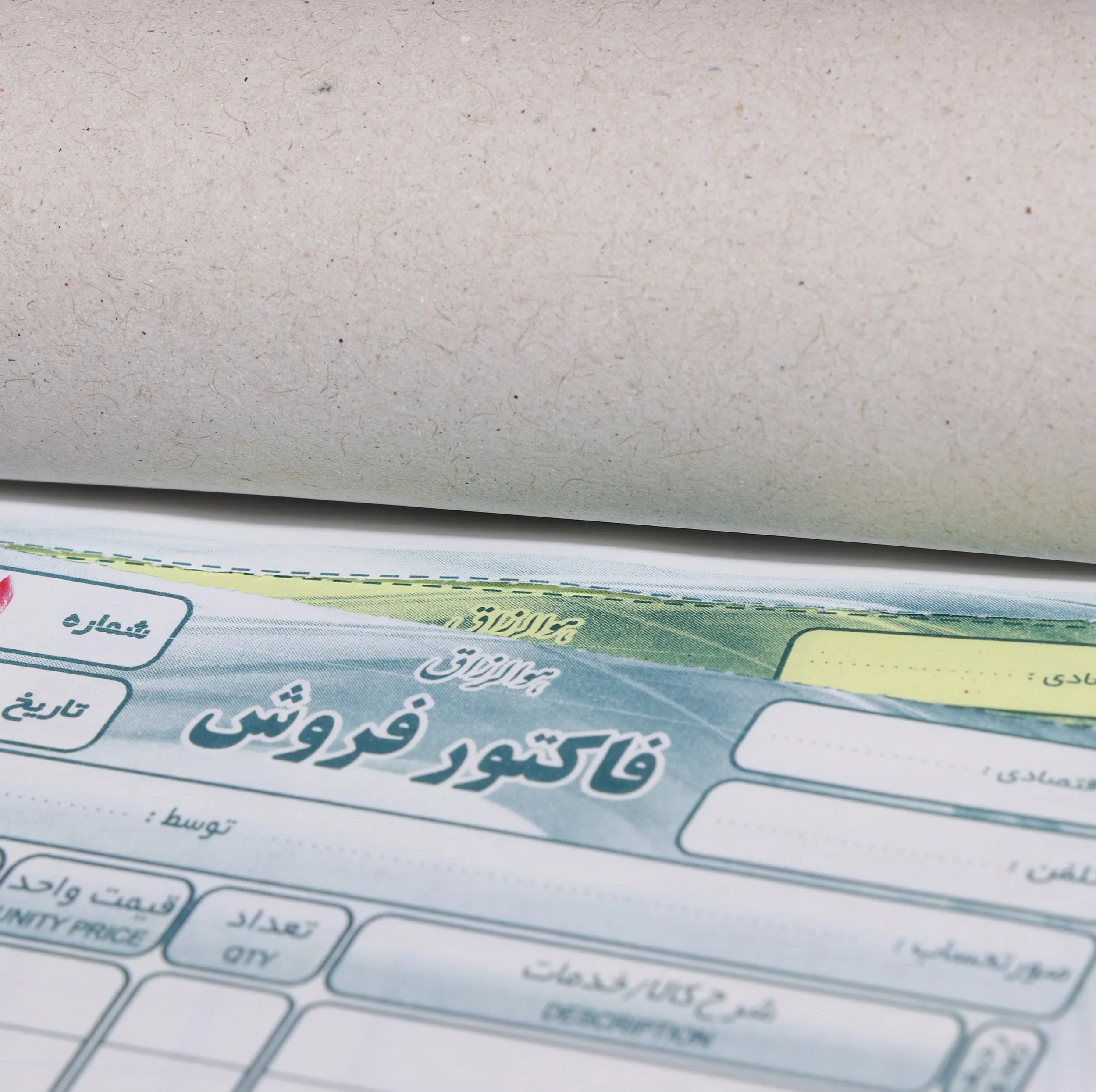 فاکتور فروش کد Crbnlss01 بسته 10 عددی