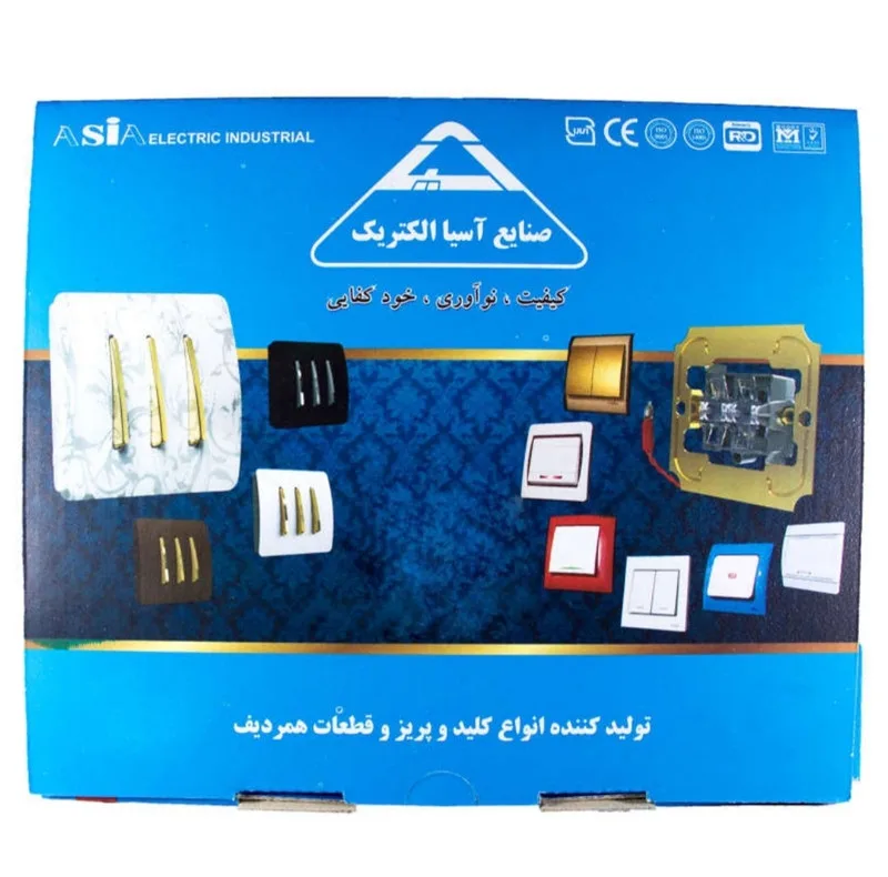 پریز برق ارت دار صنایع آسیا الکتریک مدل کریستال بسته 10 عددی