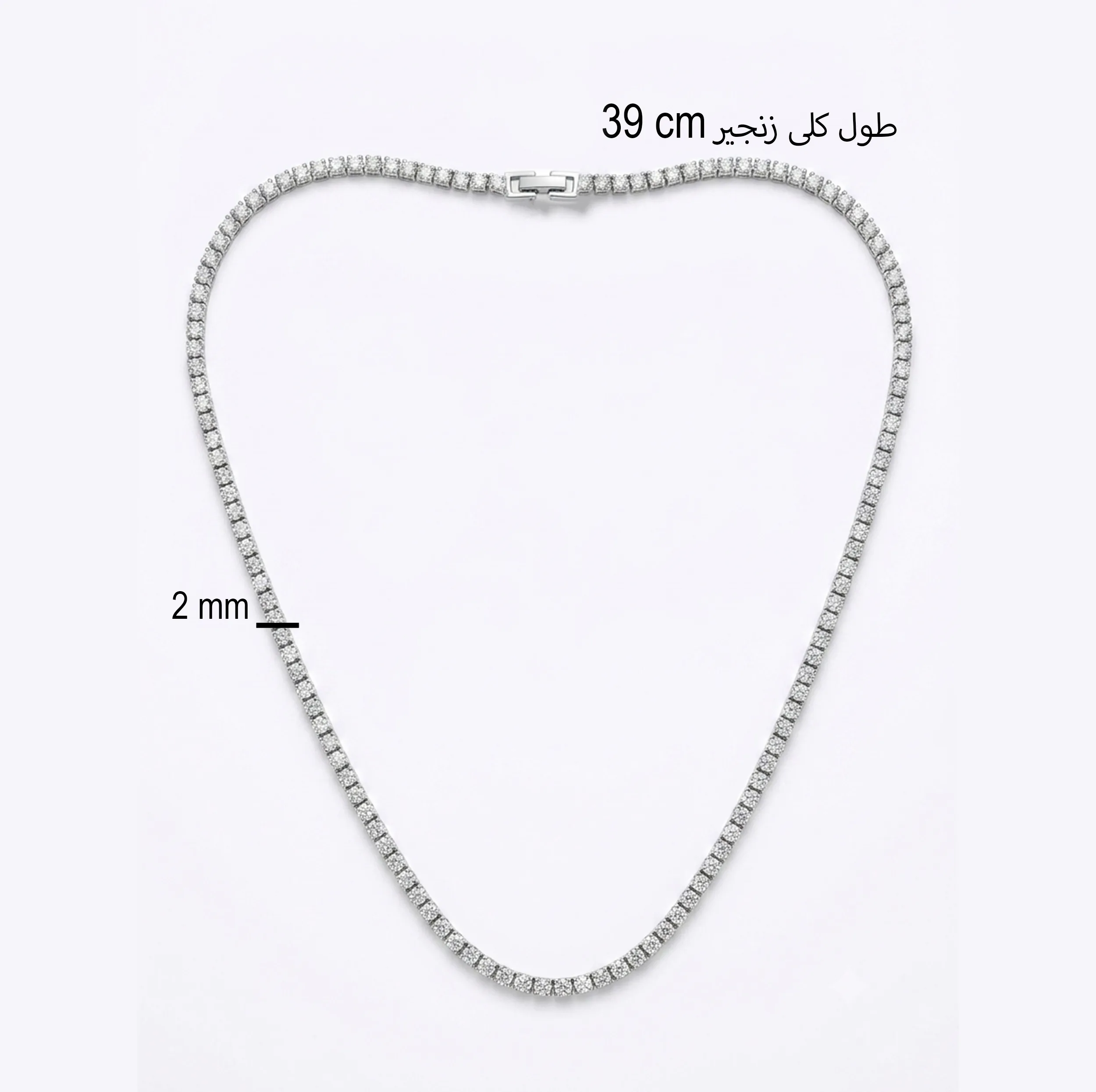 گردنبند زنانه مدل تنیسی مینی فول نگین کد 522