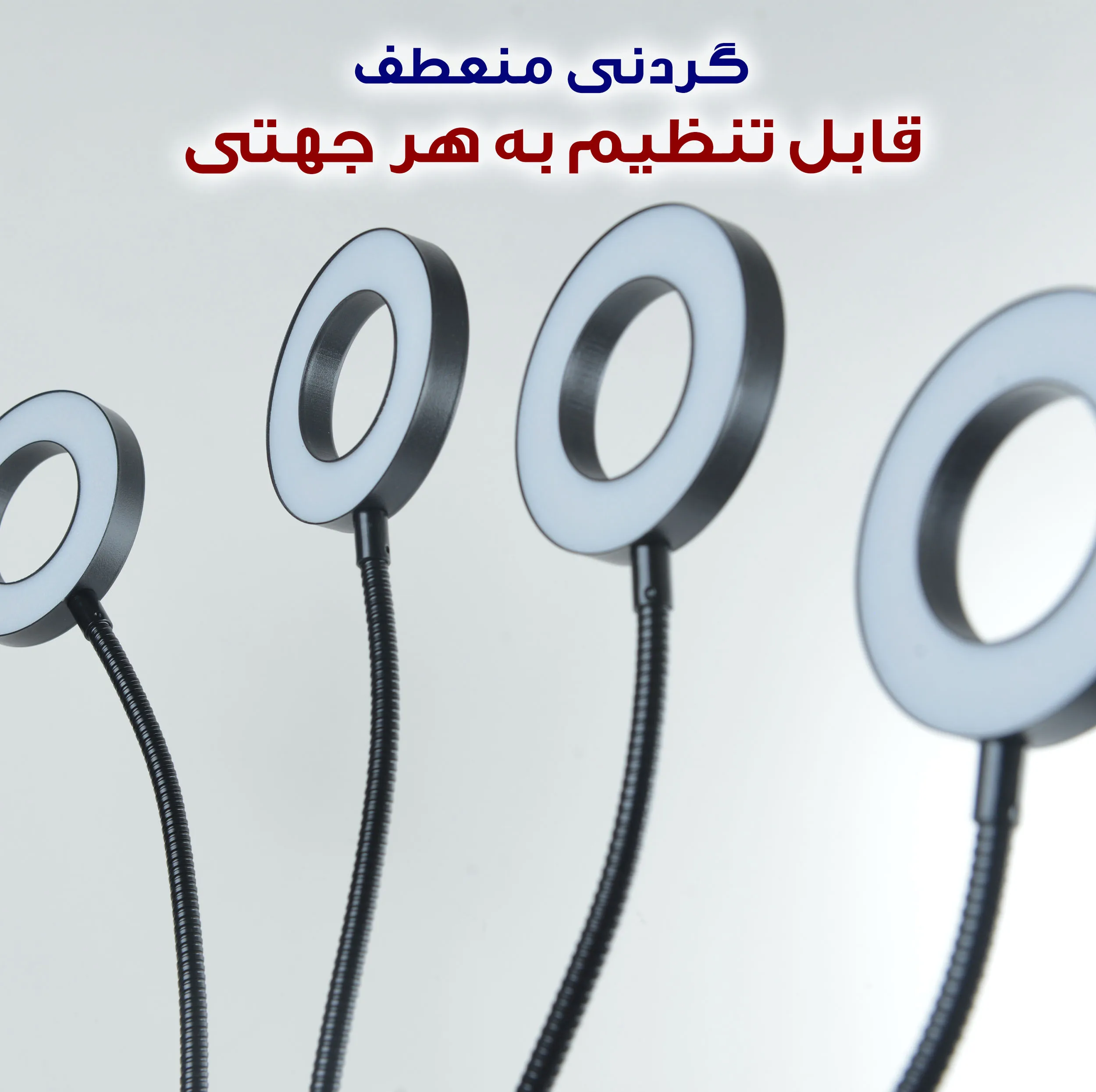 چراغ رشد گیاه 40 وات مدل Quad Circle