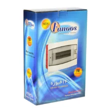 جعبه فیوز 16 عددی فانوس مدل ABS