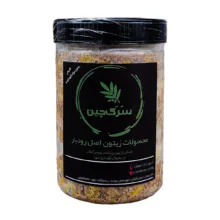 زیتون پرورده گردویی رودبار – 1500 گرم