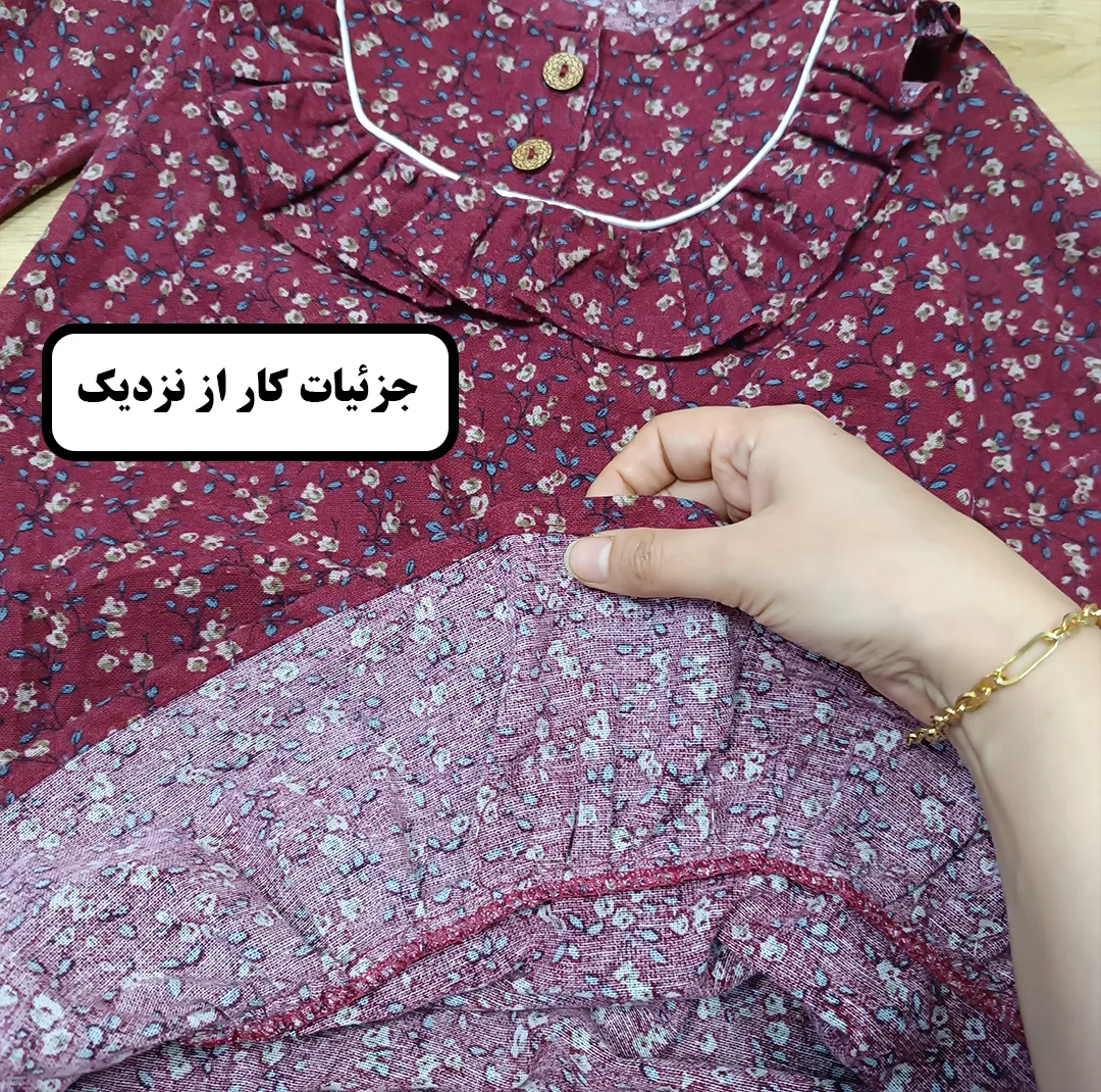 پیراهن دخترانه مدل گلدار بهاری