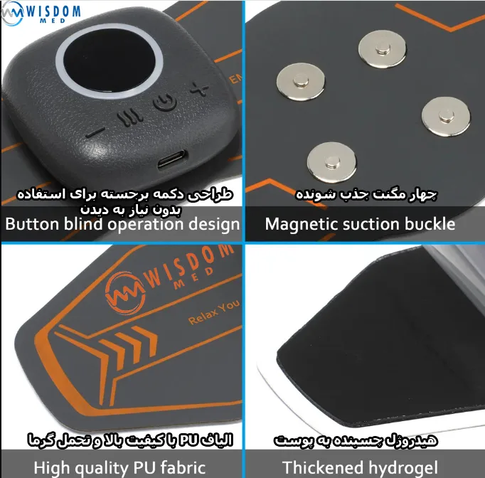 ست لاغری ویزدام مد مدل full body EMS heating بسته 2 عددی