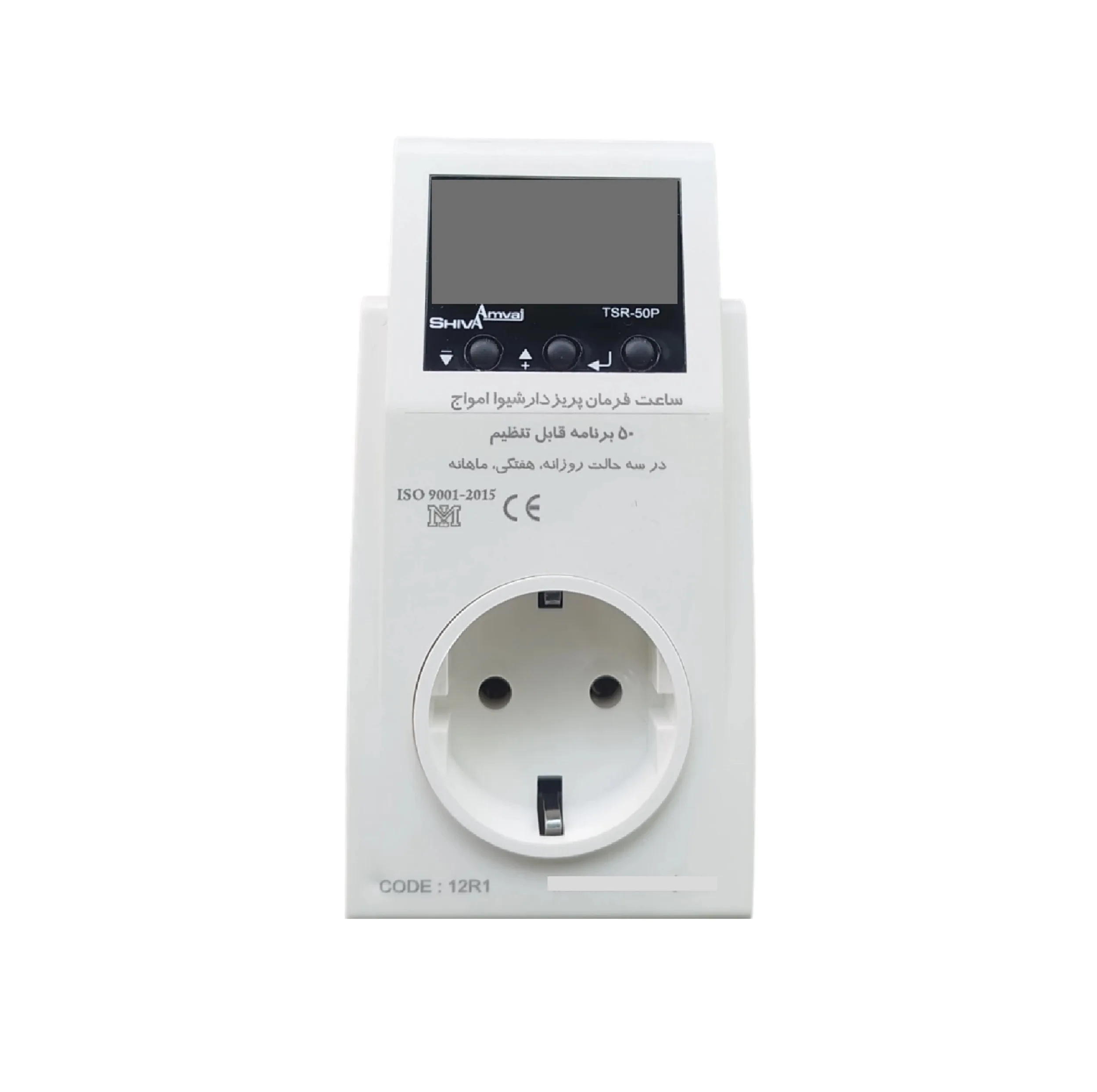 ساعت فرمان پریز دار شیوا امواج مدل TSR-50P کد 12R1 بسته ده عددی