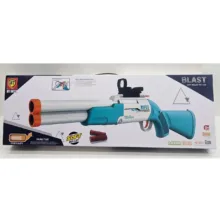 ست تفنگ بازی ناب سل مدل شاتگان دوربین دار پوکه پران تیر ابری کمرشکن کد SUPER GUN SOFT BULLET BT6022 مناسب برای نوجوانان سایز 65*22 سانتی متر