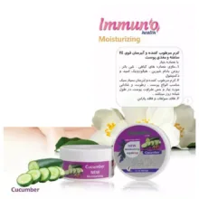 کرم آبرسان و مرطوب کننده دست و صورت ایمونو هلث مدل خیار مناسب انواع پوست حجم 200 میلیلیتر