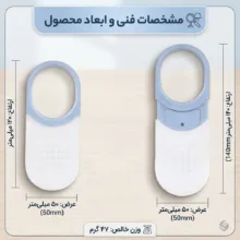 ذره بین مدل 80460