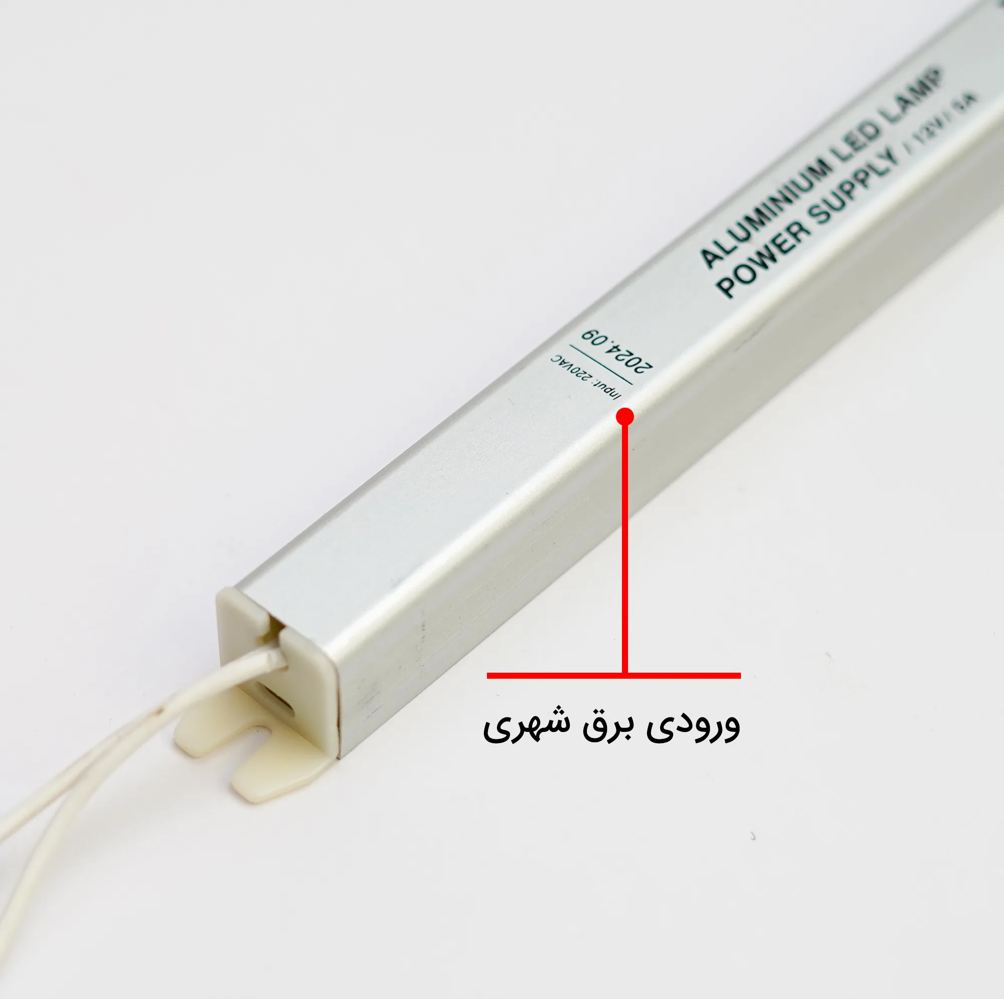 ریسه ال ای دی مدل برنامه پذیر ARGB کد SP611 طول 10 متر