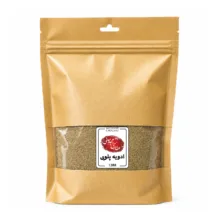 ادویه پلویی عطاری مجذوبی – 1 کیلوگرم