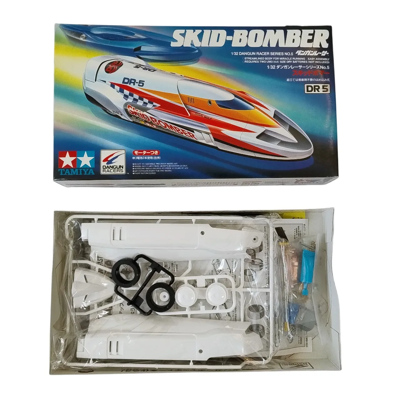 ساختنی 100 تکه تامیا مدل ماشین سرعتی طرح SKIDBOMBER کد DR5