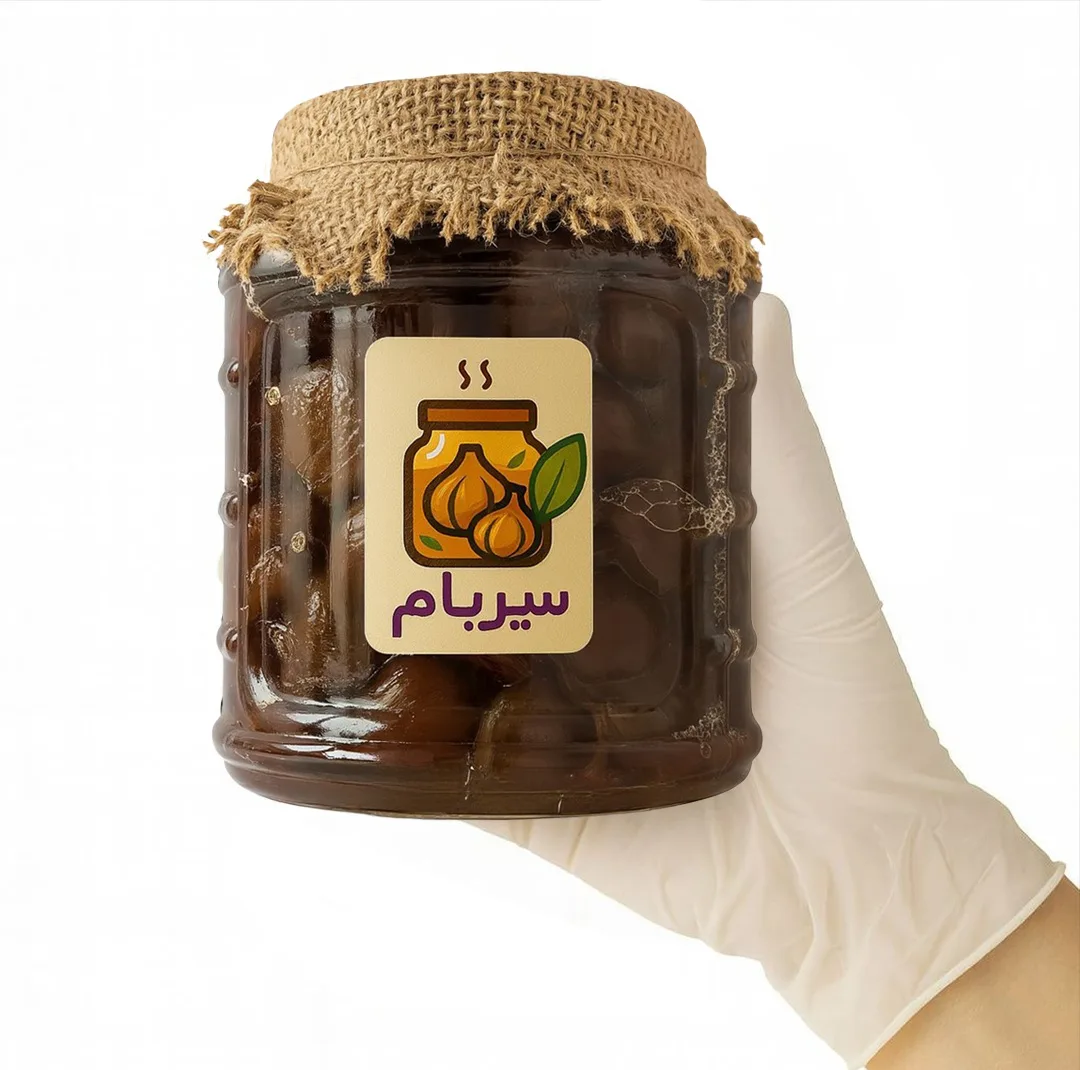 سیر ترشی محلی سیربام - 1000 گرم بسته دو عددی