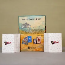بازی فکری مدل کارتی دست کج