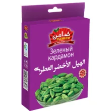 هل سبز معطر ضامن - 50 گرم