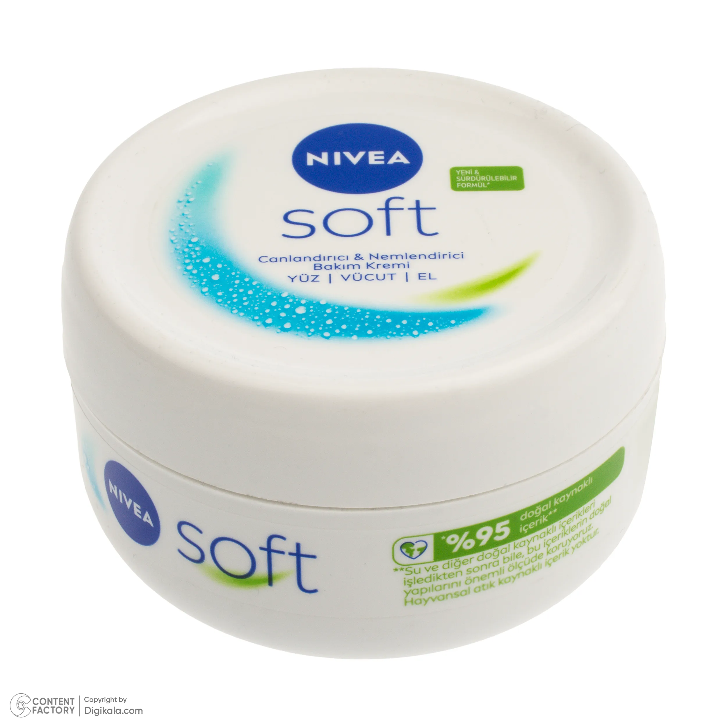 کرم مرطوبکننده صورت، دست، بدن نیوا مدل SOFT مناسب برای انواع پوست حجم 200 میلیلیتر
