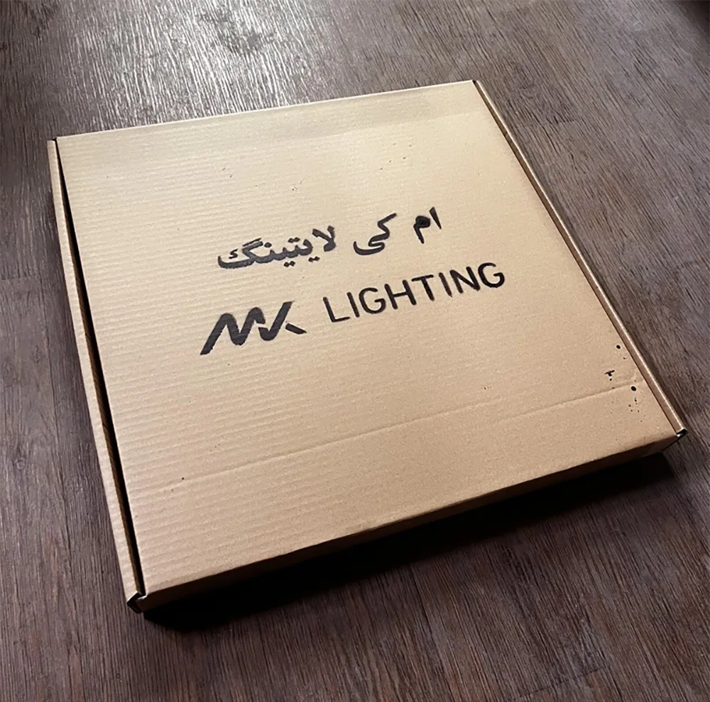 لوستر سقفی ام کی ای لایتینگ مدل GEO-7