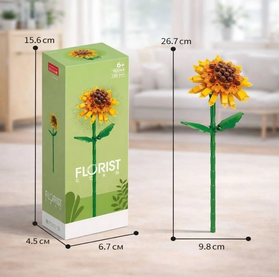 ساختنی 150 تکه لیلیبرادر مدل گل آفتابگردان طرح SUNFLOWER