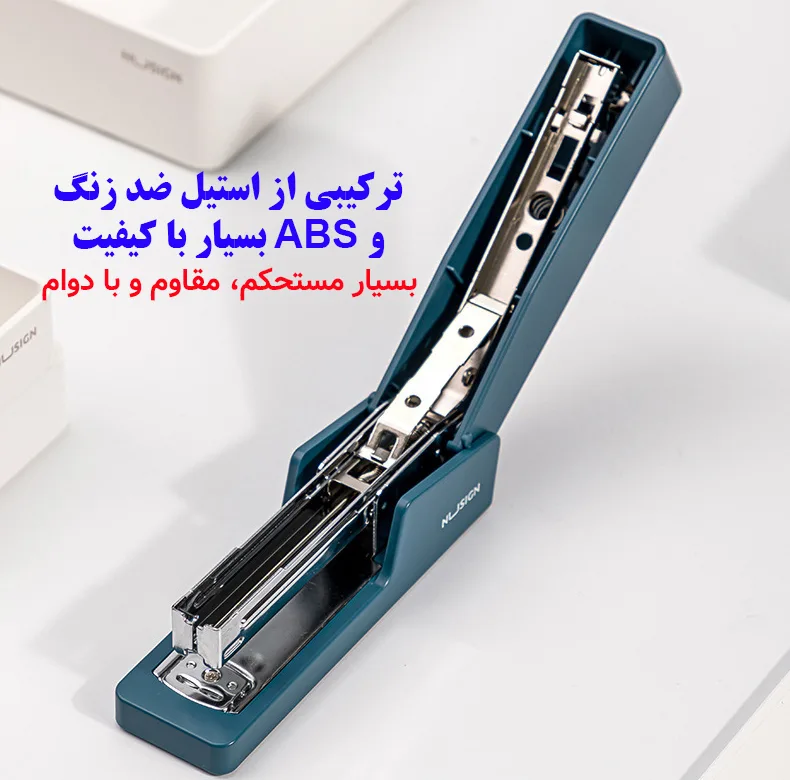 منگنه دلی مدل NS082 سایز 24/6