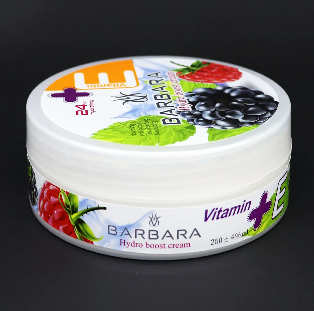 کرم مرطوب کننده باربارا مدل آرگان حجم 250 میلی لیتر به همراه کرم آبرسان باربارا مدل تمشک حجم 250 میلی لیتر
