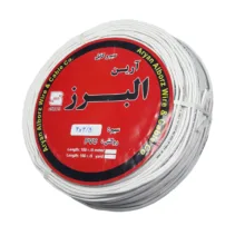 سیم برق 2 در 2.5 آرین البرز مدل A-100