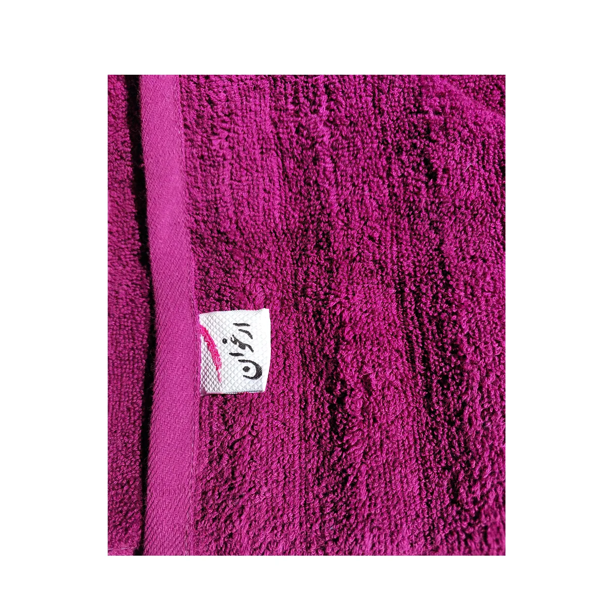 حوله استخری ارغوان طرح موج سایز 140*80 سانتی متر