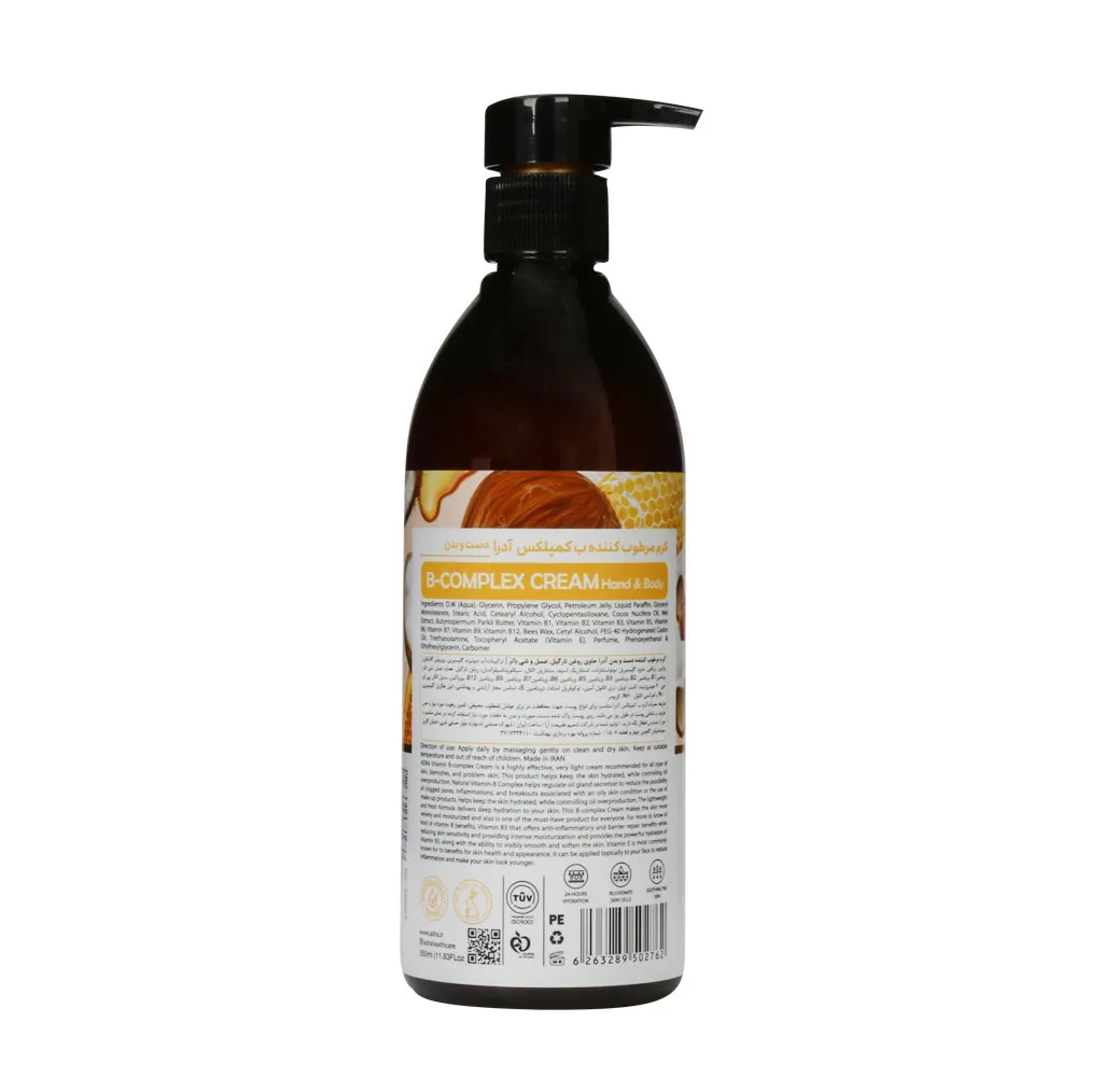 کرم مرطوب کننده آدرا مدل Bcomplex Coconut And Honey حجم 350 میلی لیتر