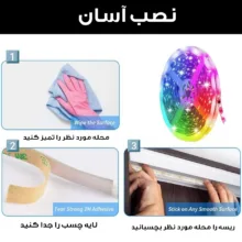 ریسه ال ای دی لومیز مدل SmartStrip-44key-10m bluetooth